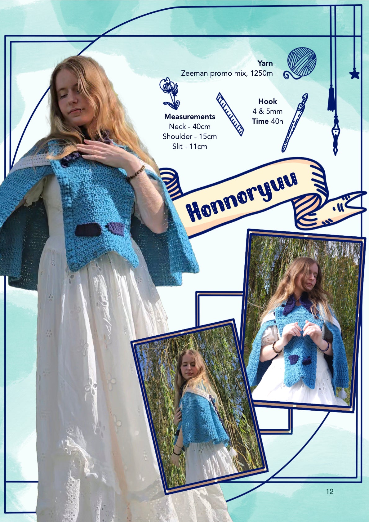 Apprentice Cloak & Hat |  crochet pattern | advanced level