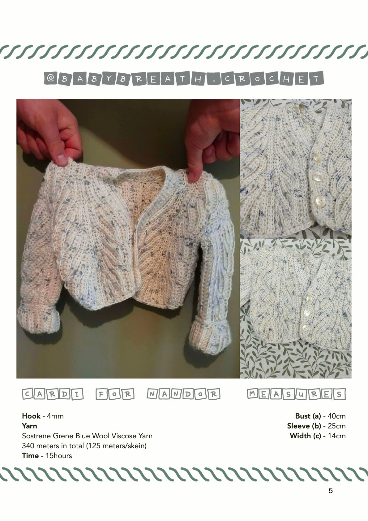 Baby Toasted cardigan | crochet pattern | advanced beginner level