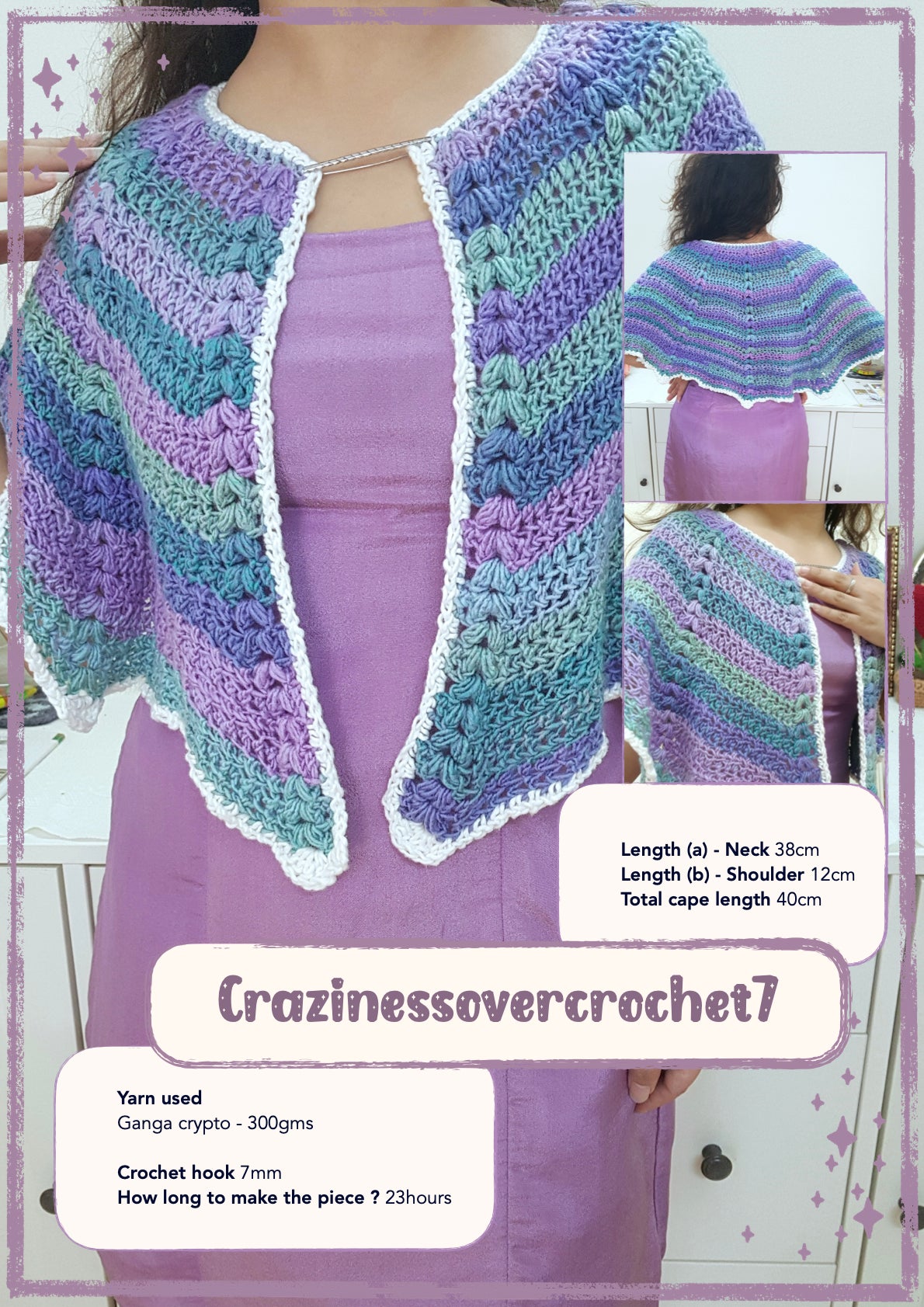 Cranberry Cape | crochet pattern | advanced beginner level