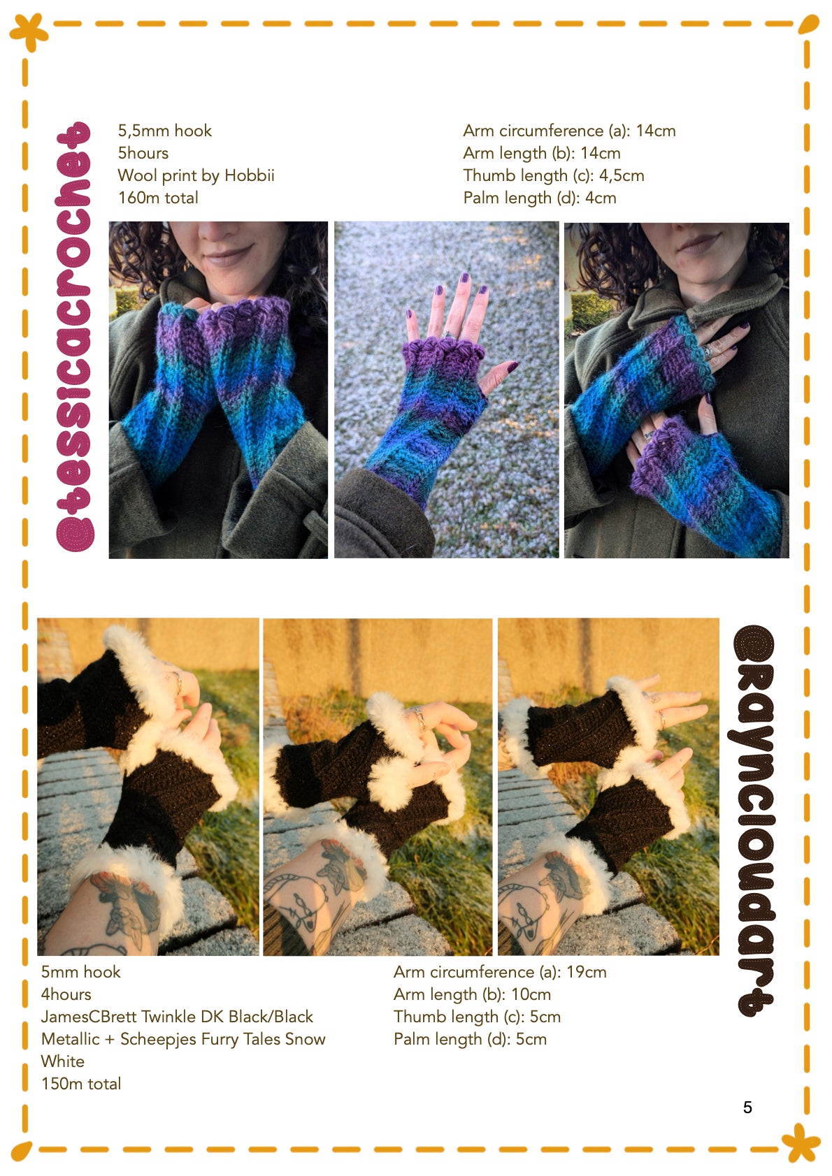 Cupcake mittens| crochet pattern |  beginner level